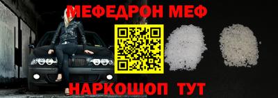 прущая мука Кизилюрт