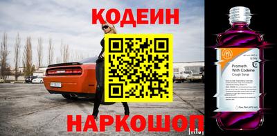 прущая мука Кизилюрт