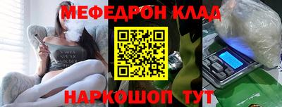 прущая мука Кизилюрт