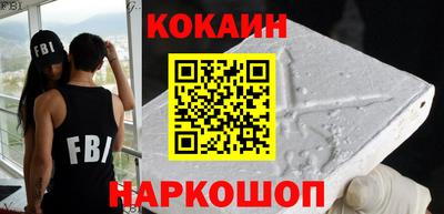 spice Керчь