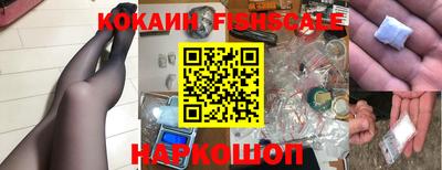 прущая мука Кизилюрт