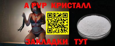 прущая мука Кизилюрт