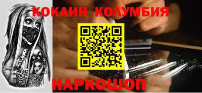 spice Керчь