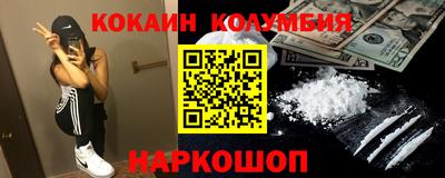 прущая мука Кизилюрт