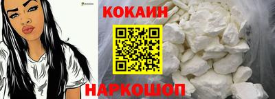 гидра Кизляр