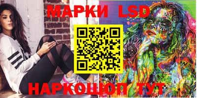 spice Керчь