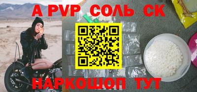 прущая мука Кизилюрт