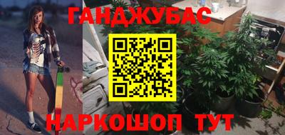 гидра Кизляр