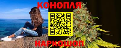 spice Керчь