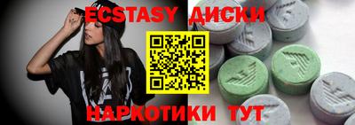 прущая мука Кизилюрт