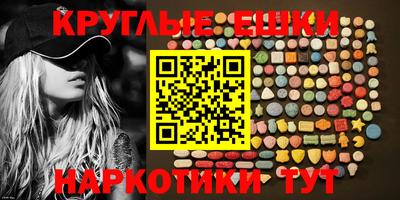 гидра Кизляр