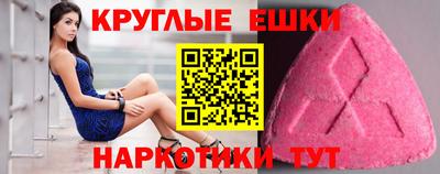 гидра Кизляр