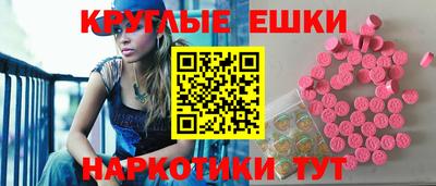 spice Керчь