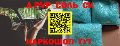 прущая мука Кизилюрт