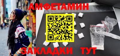 прущая мука Кизилюрт