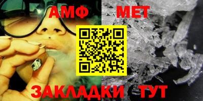 гидра Кизляр