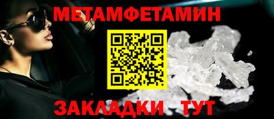 прущая мука Кизилюрт