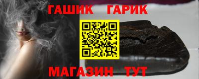 прущая мука Кизилюрт