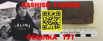 spice Керчь