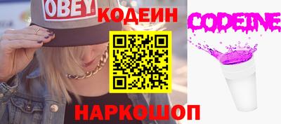 гидра Кизляр