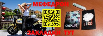 прущая мука Кизилюрт