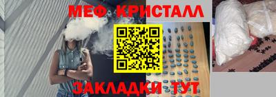 гидра Кизляр