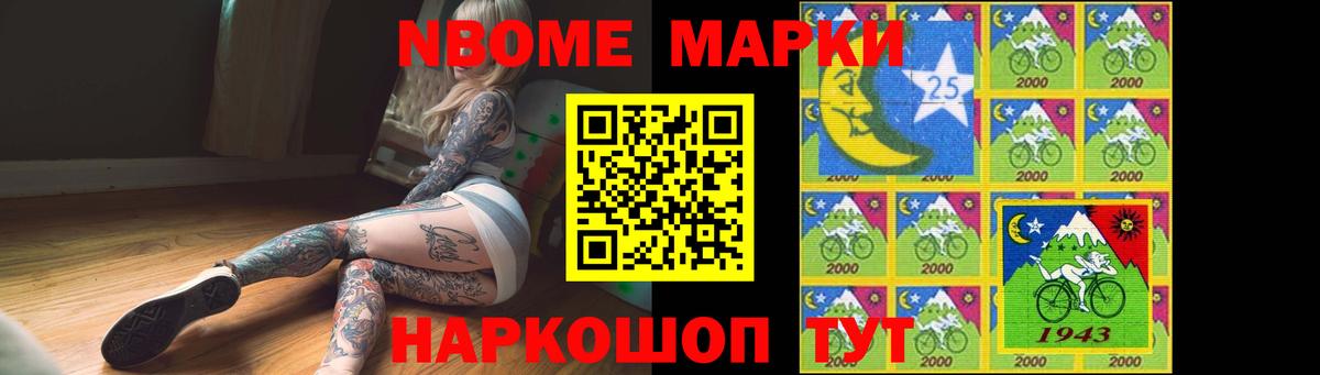 Вышний Волочёк  ЛСД экстази кислота  Вход с VPN  LSD-25 экстази ecstasy 